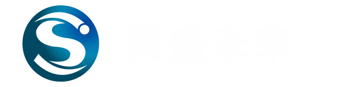 山东聚盛未来网络信息科技有限公司
